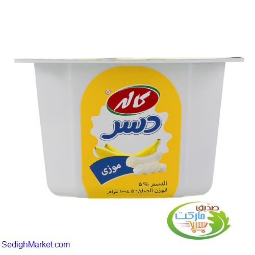 صدیق مارکت