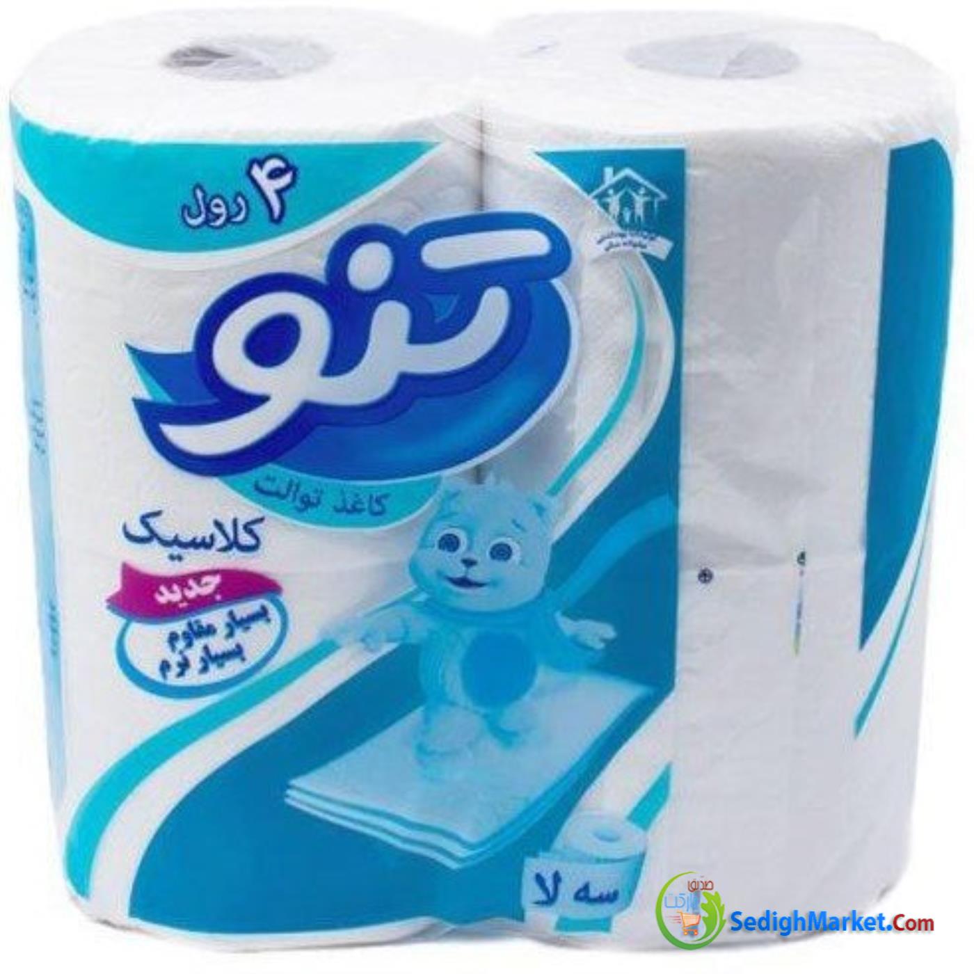صدیق مارکت