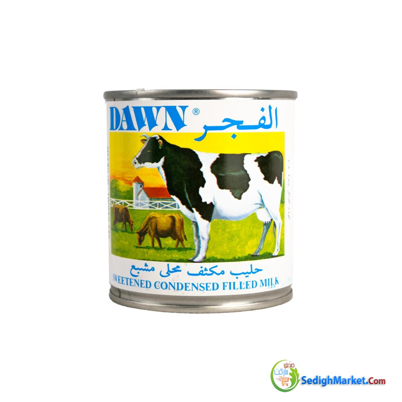 صدیق مارکت