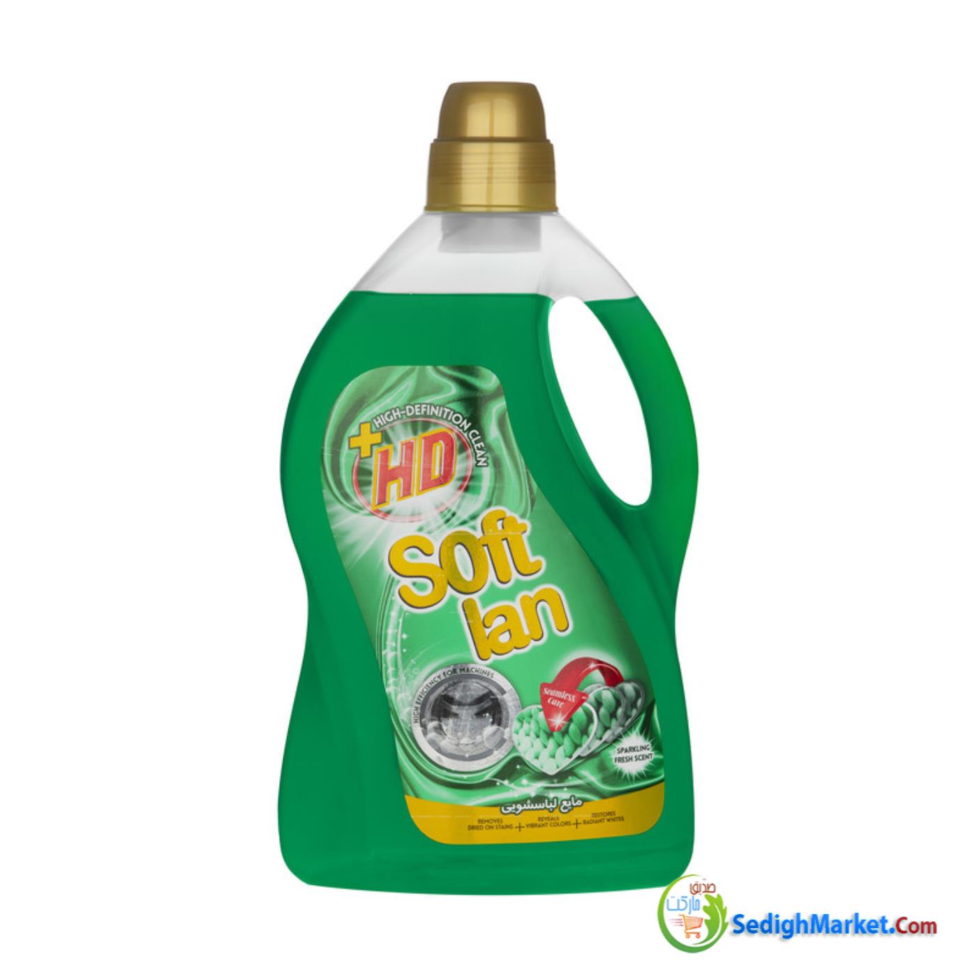 صدیق مارکت