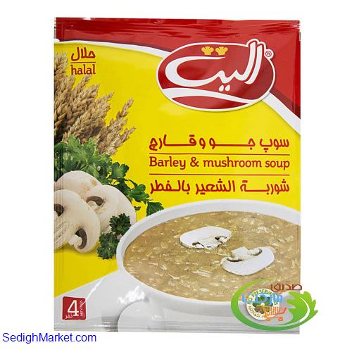 صدیق مارکت