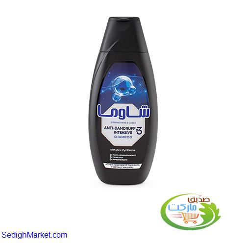 صدیق مارکت