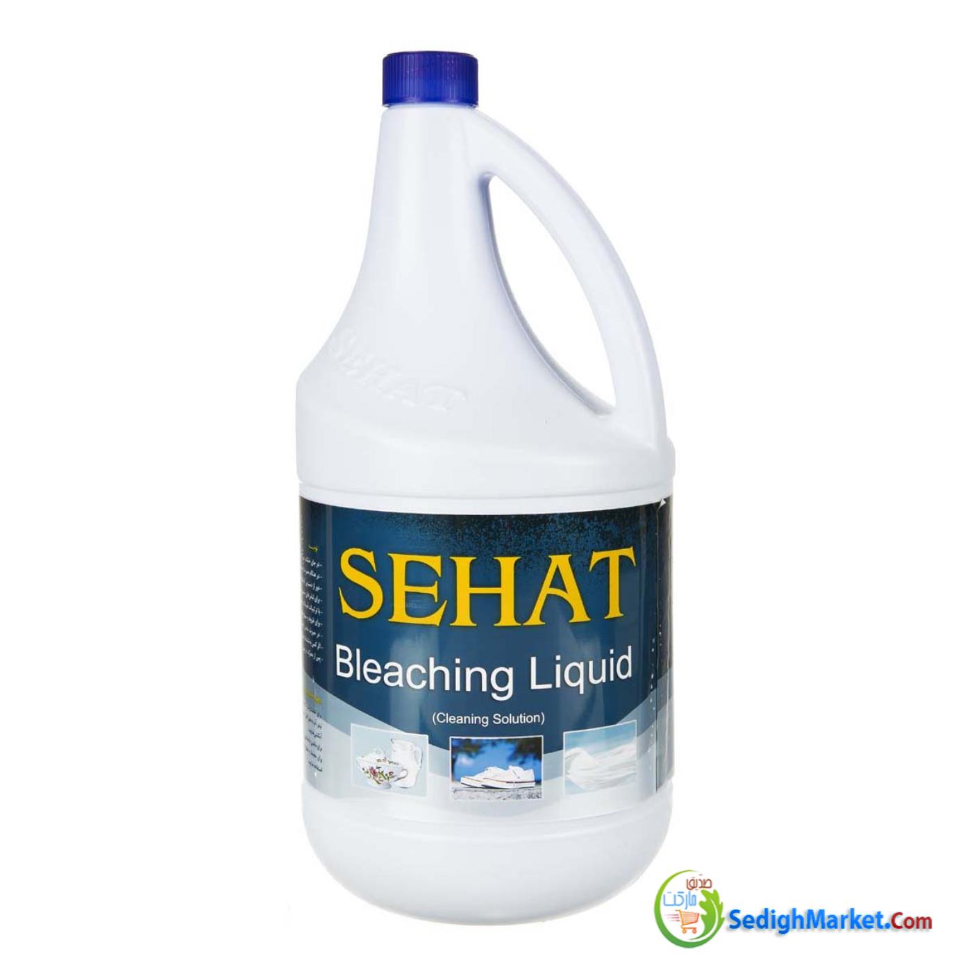 صدیق مارکت
